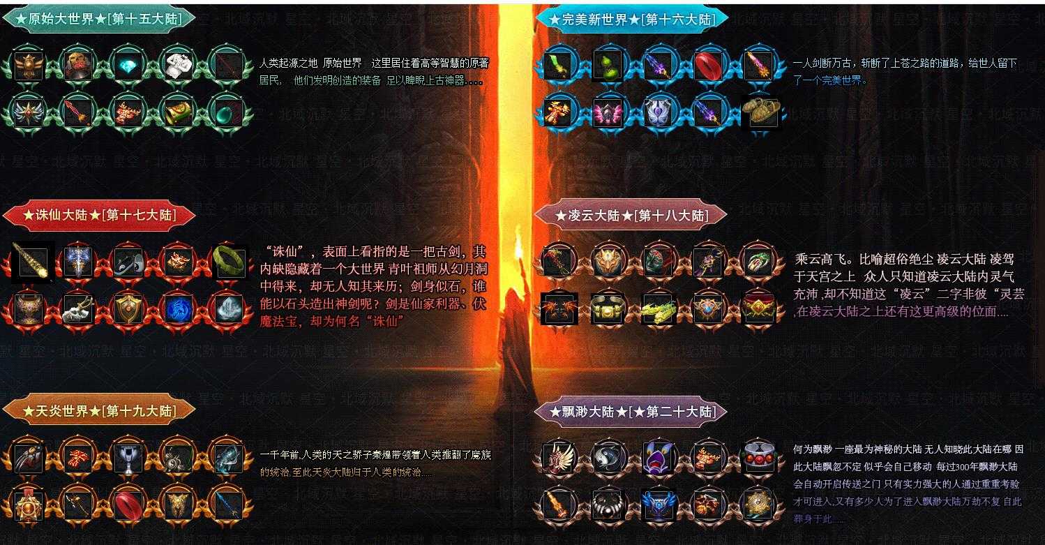 360截图20240106103214569.jpg