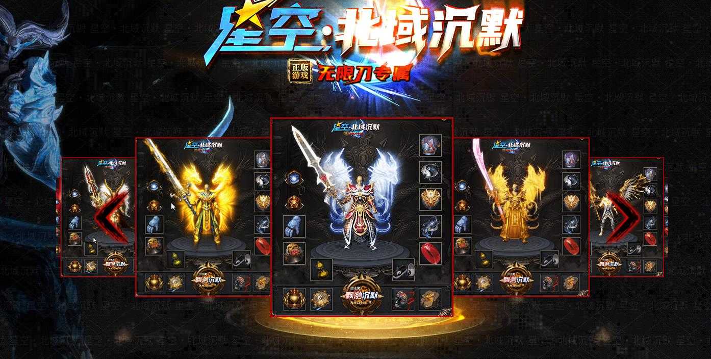 360截图20240106103224752.jpg