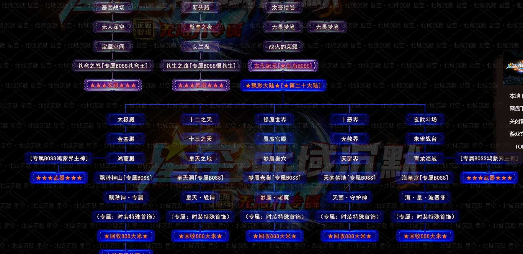 360截图20240106103253333.jpg