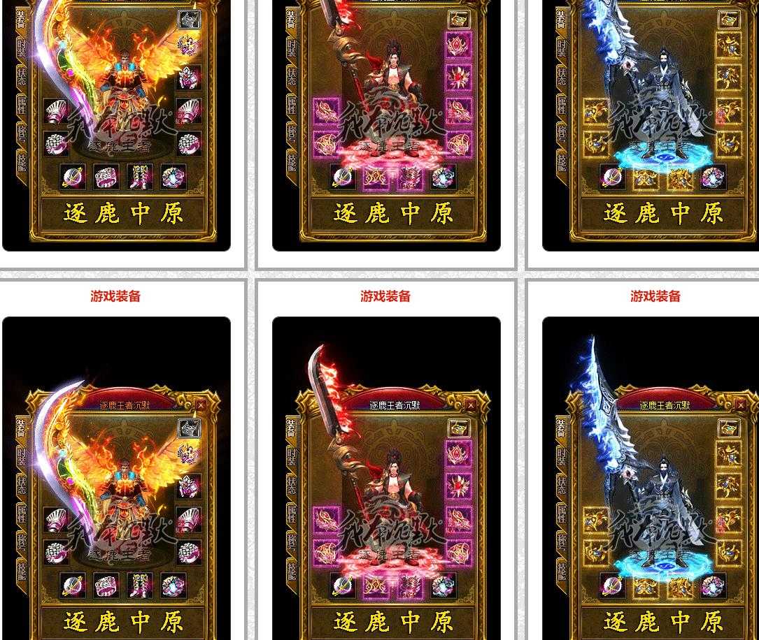 360截图20240107103357193.jpg