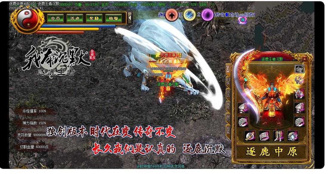 360截图20240107103412740.jpg