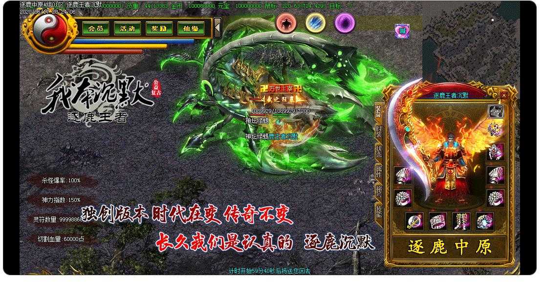 360截图20240107103407377.jpg