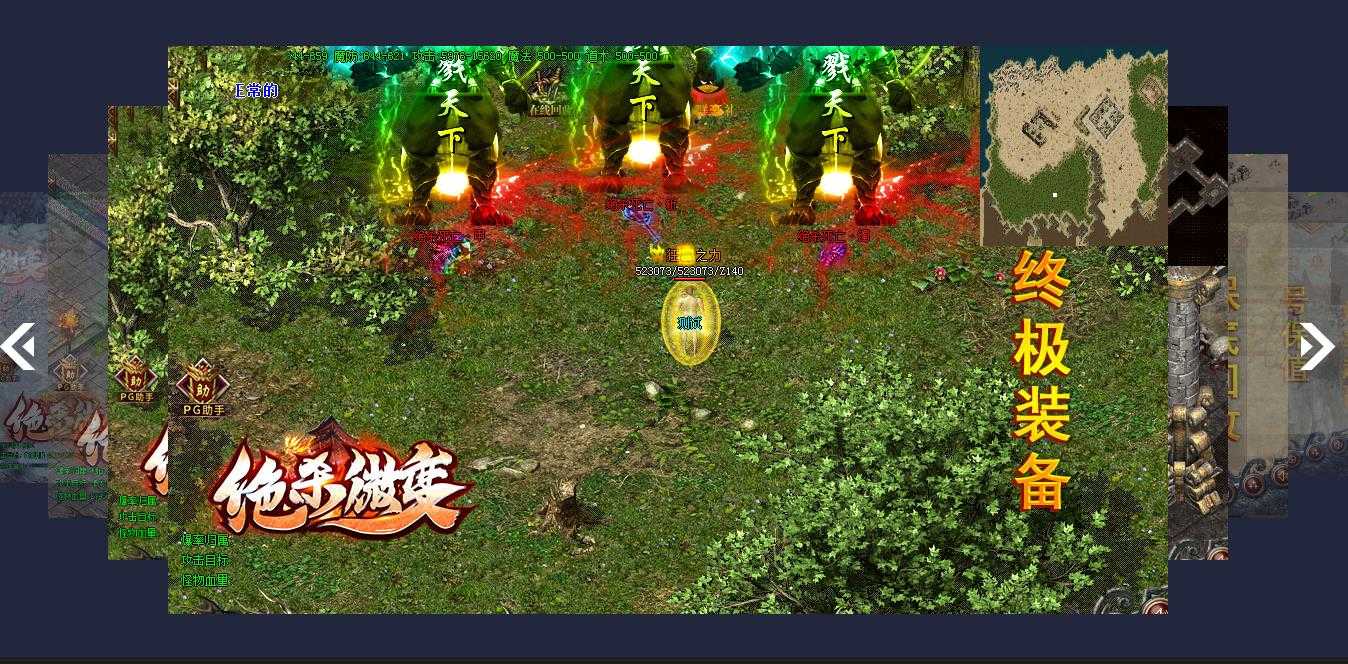 360截图20240107103833354.jpg
