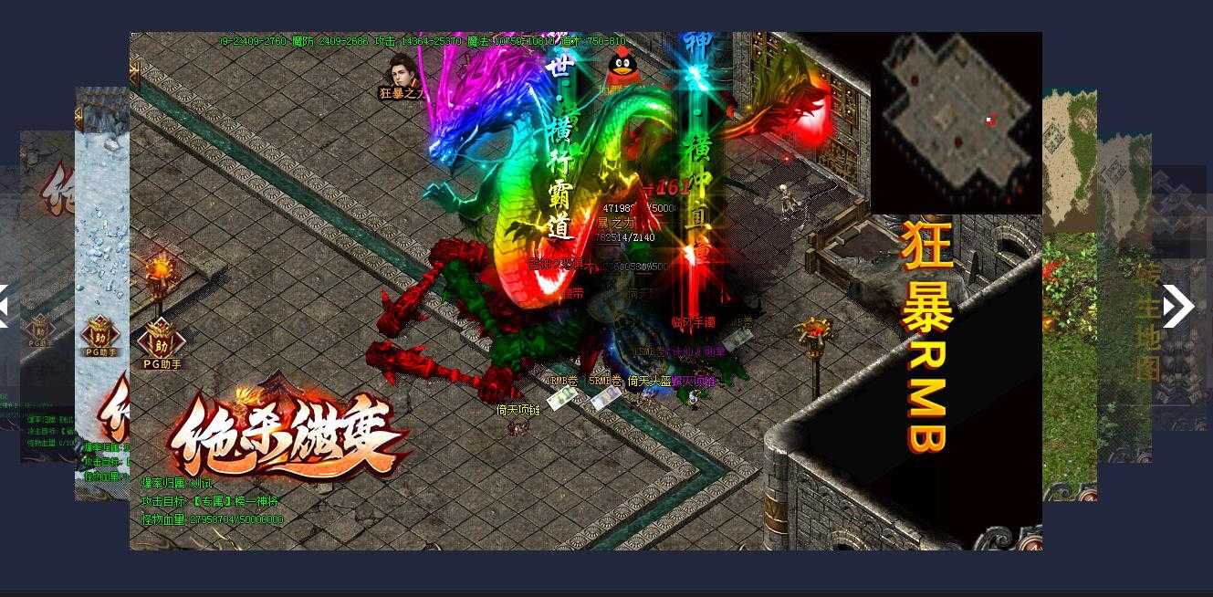 360截图20240107103843650.jpg
