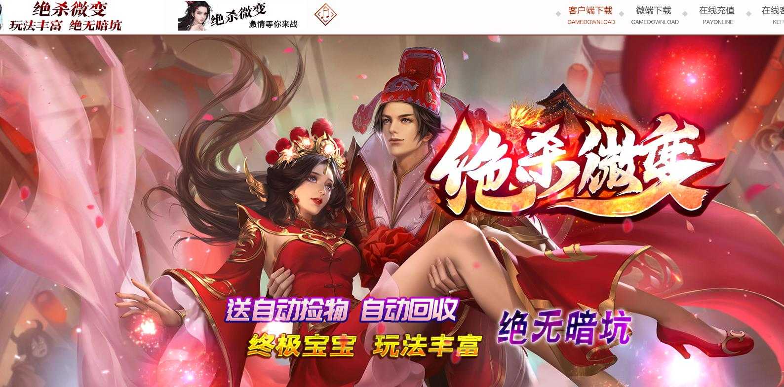 360截图20240107103825339.jpg