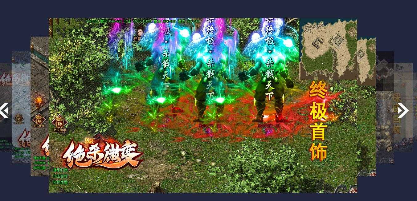 360截图20240107103838601.jpg