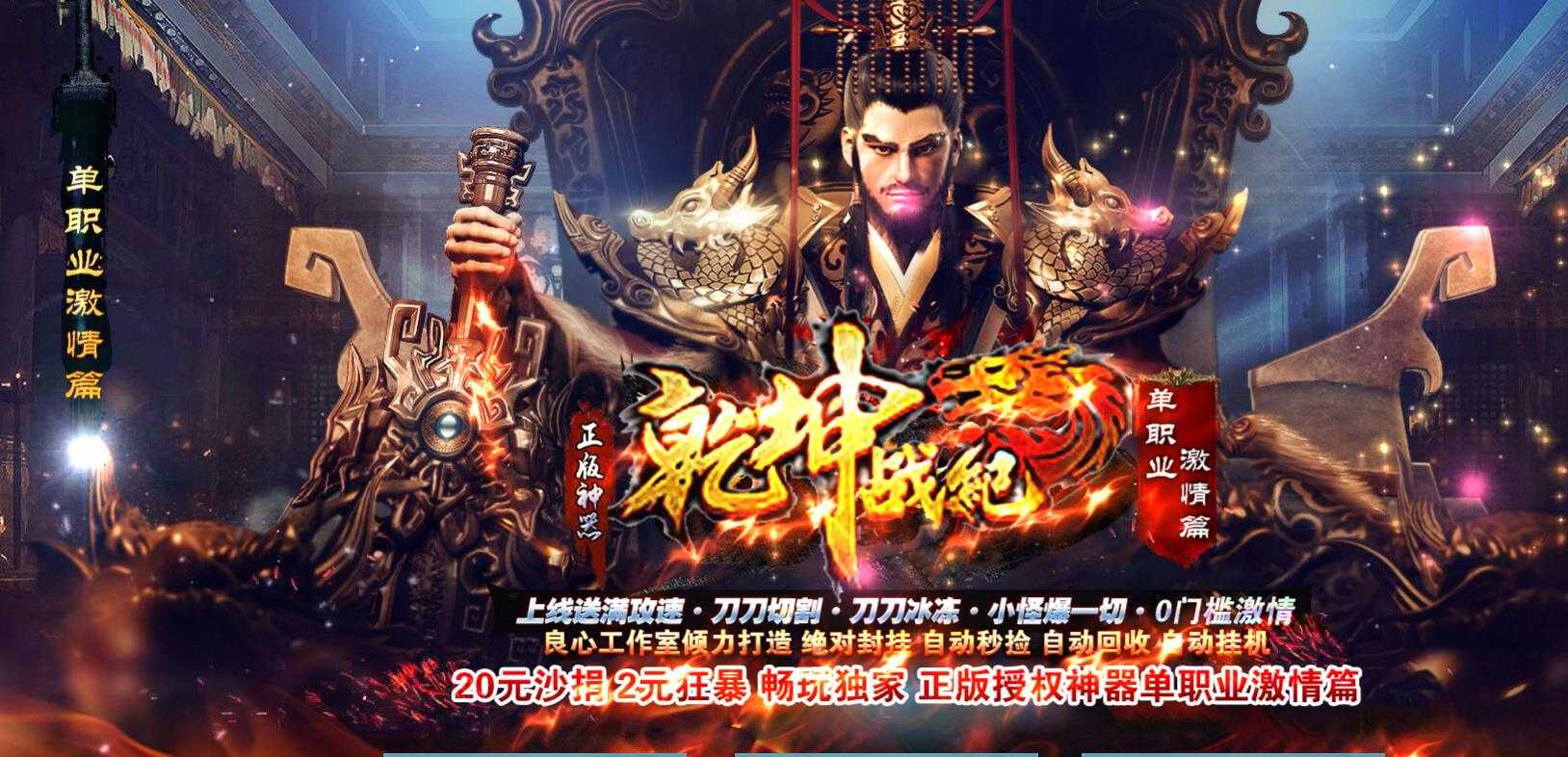 360截图20240107104801938.jpg