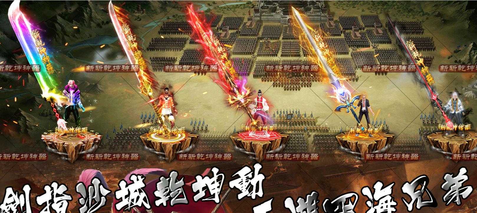 360截图20240107104809101.jpg