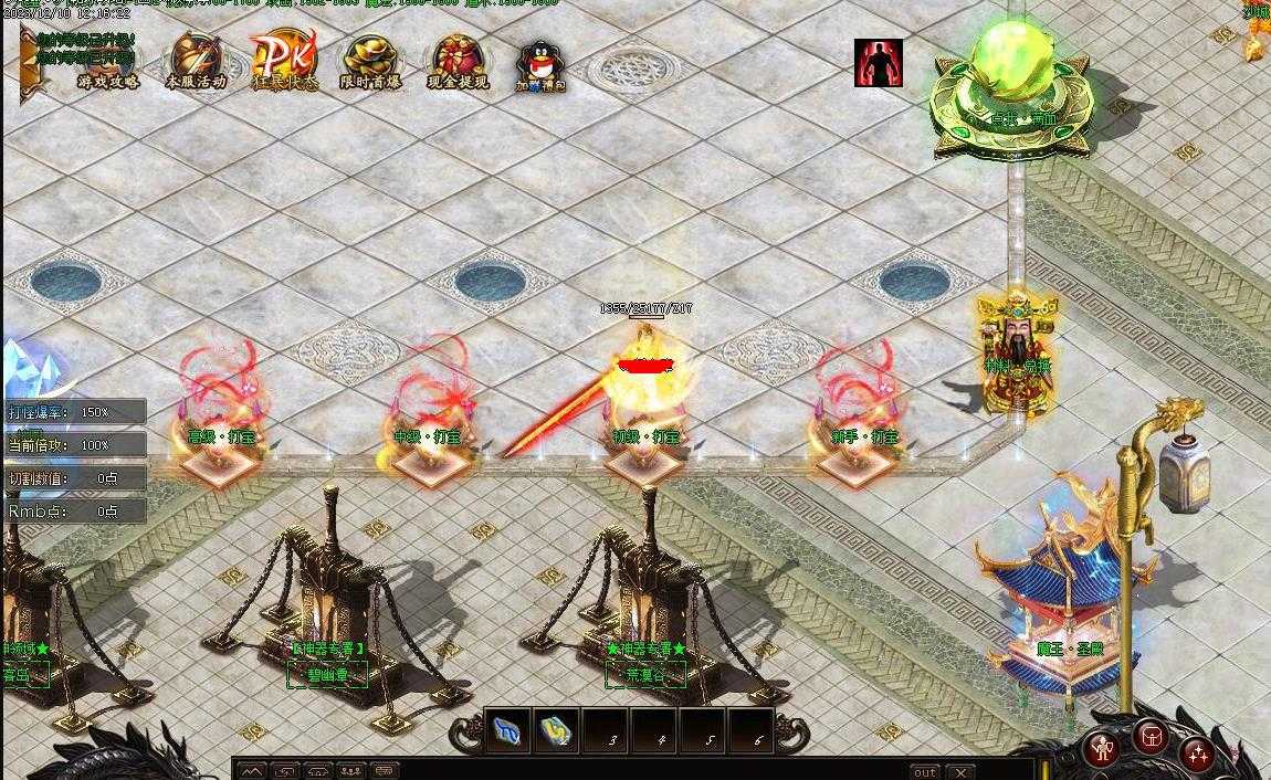 360截图20240107104841562.jpg