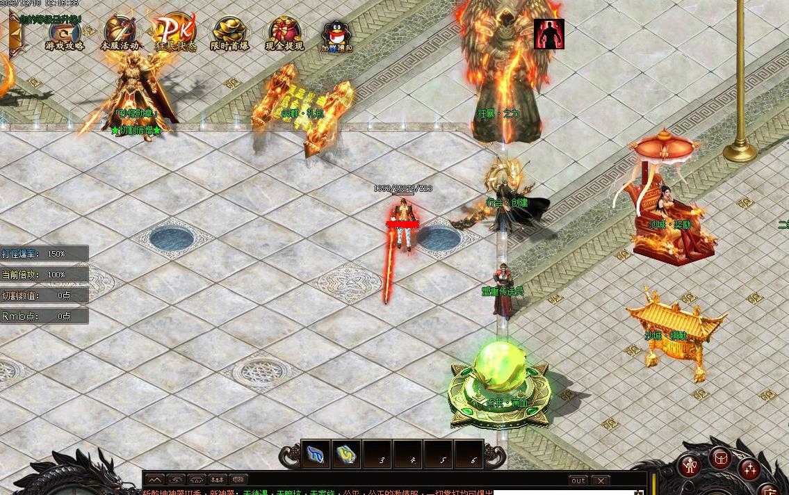 360截图20240107104859161.jpg