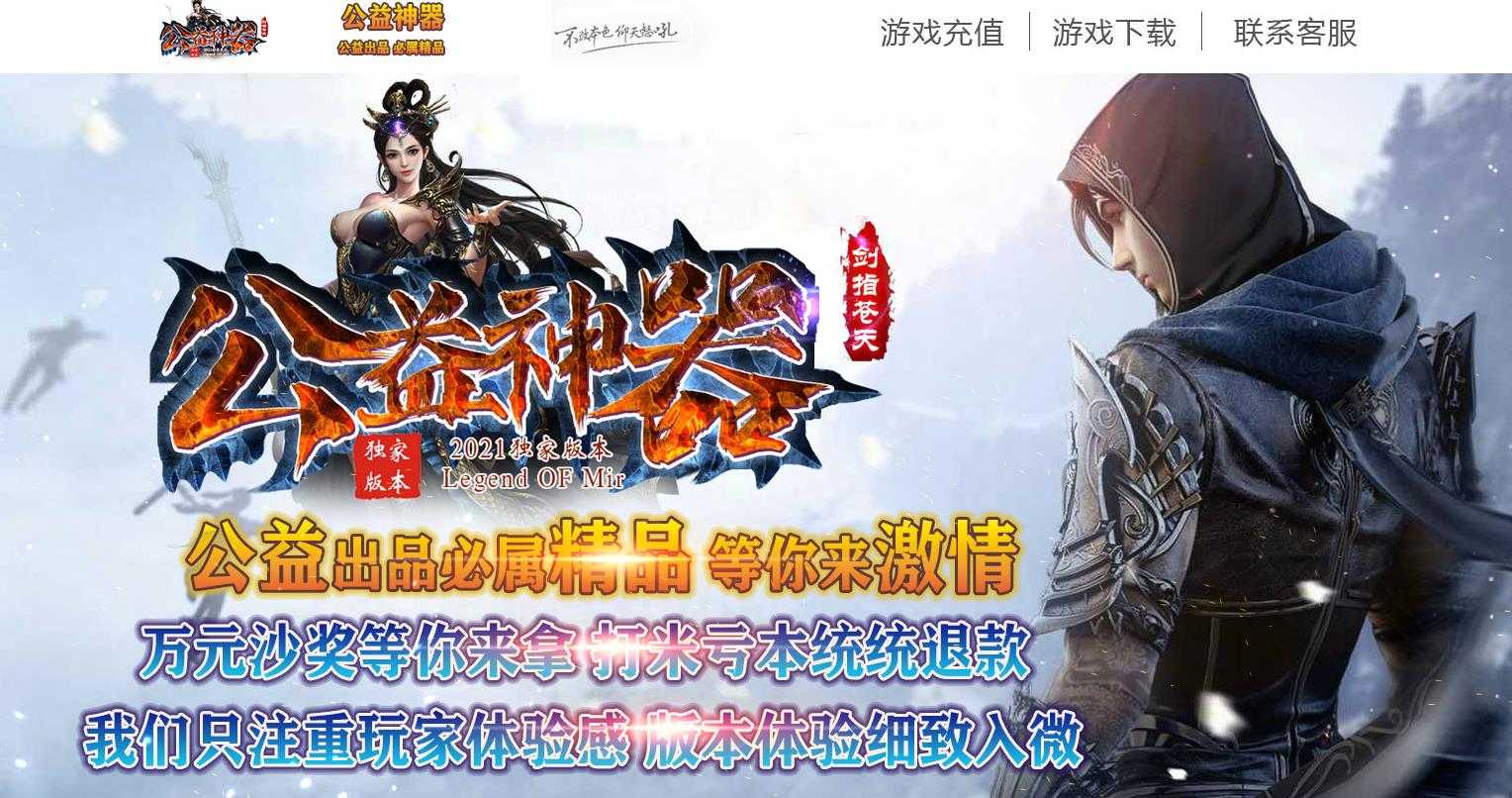 360截图20240108105140847.jpg