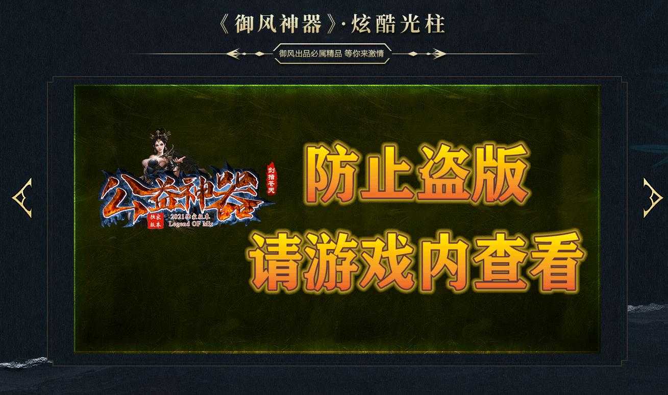 360截图20240108105149568.jpg