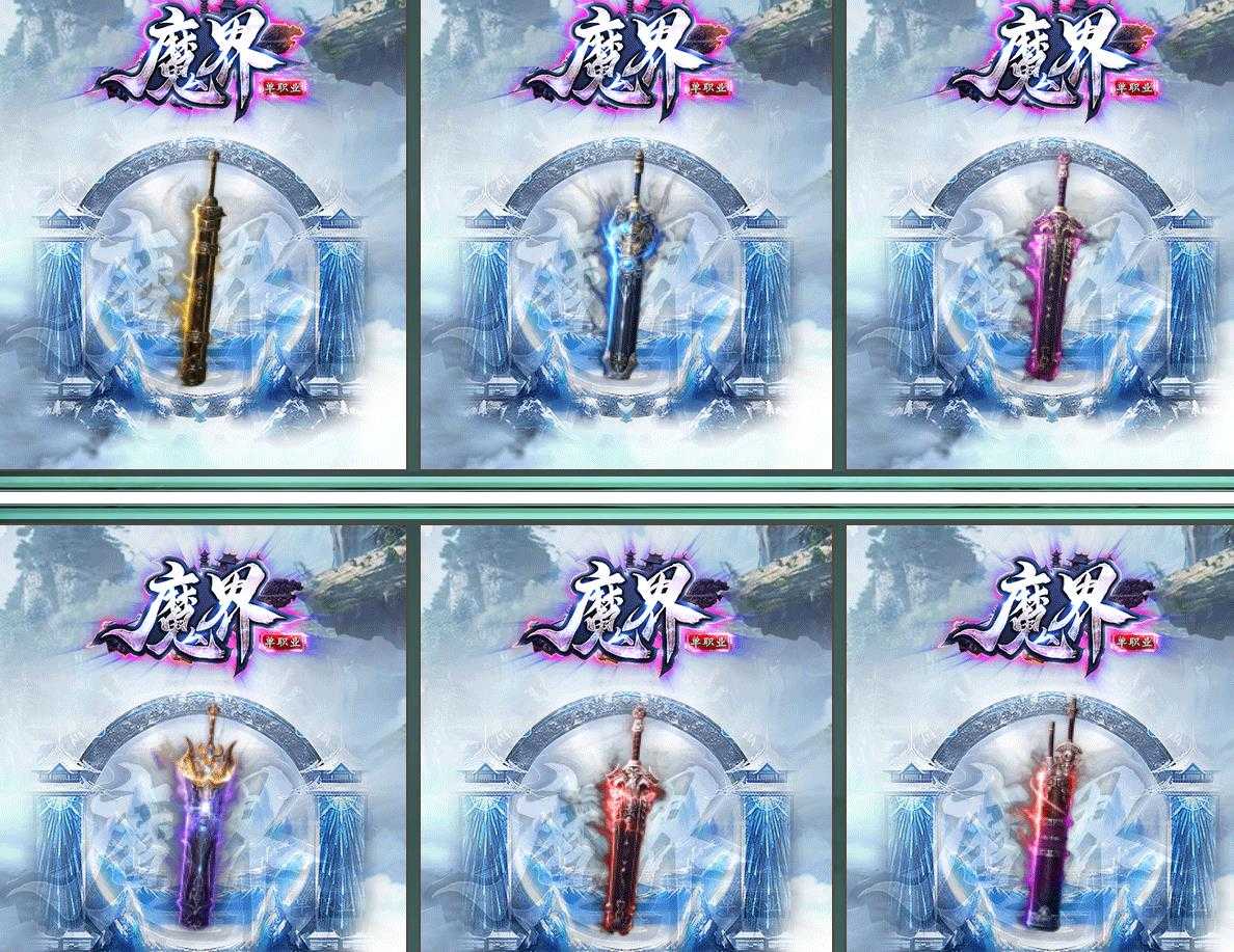 360截图20240108105620471.jpg