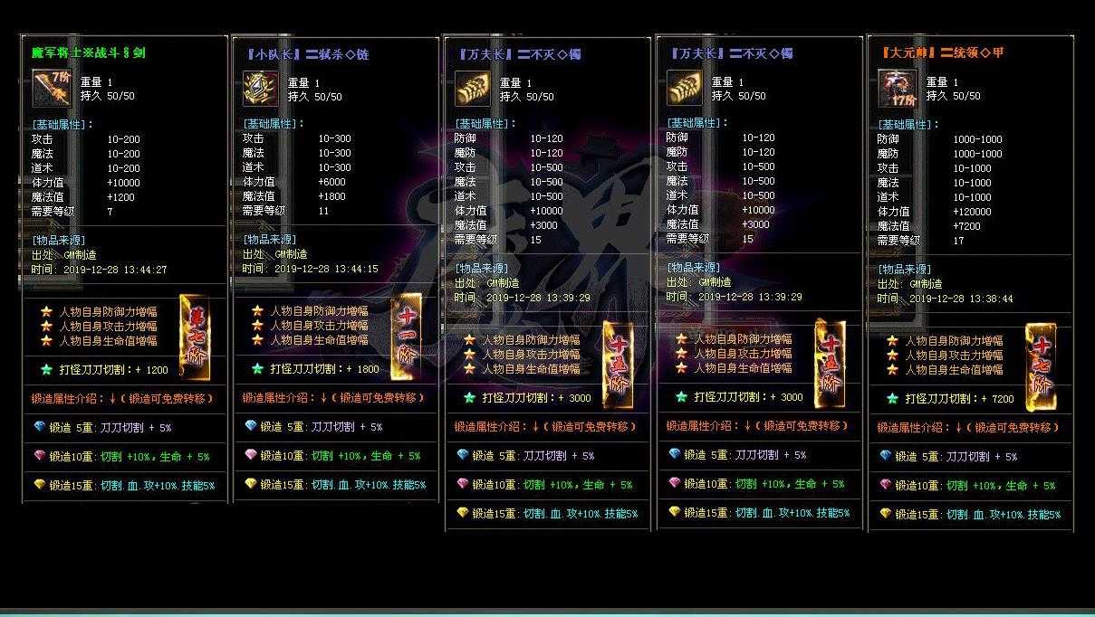 360截图20240108105644439.jpg