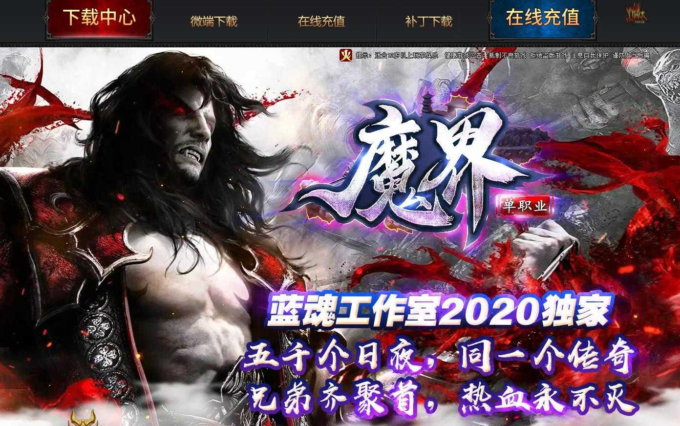 360截图20240108105611419.jpg
