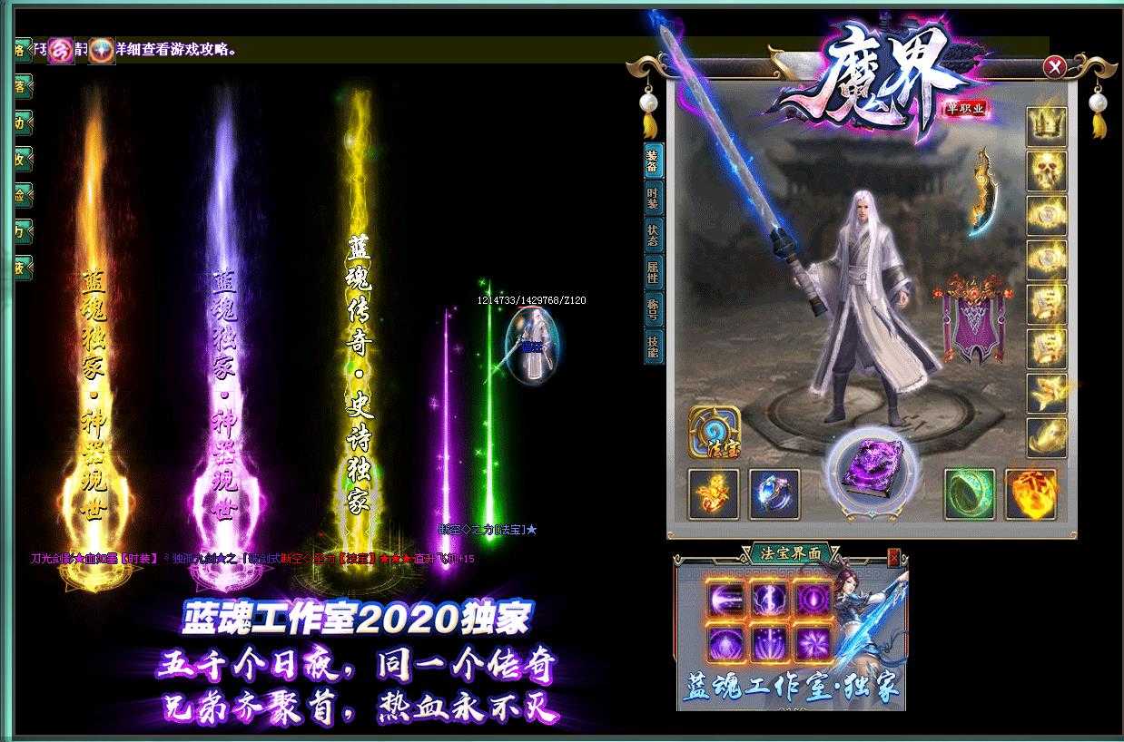 360截图20240108105638472.jpg