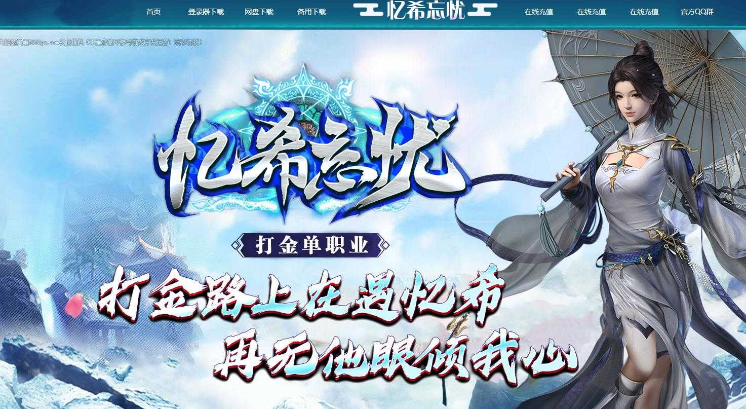 360截图20240108110052720.jpg