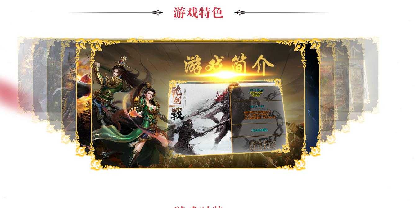 360截图20240108110458776.jpg