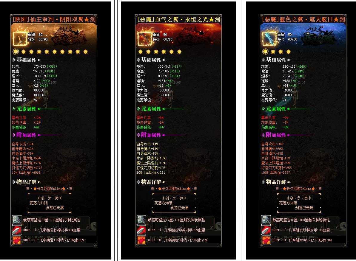 360截图20240108110532746.jpg