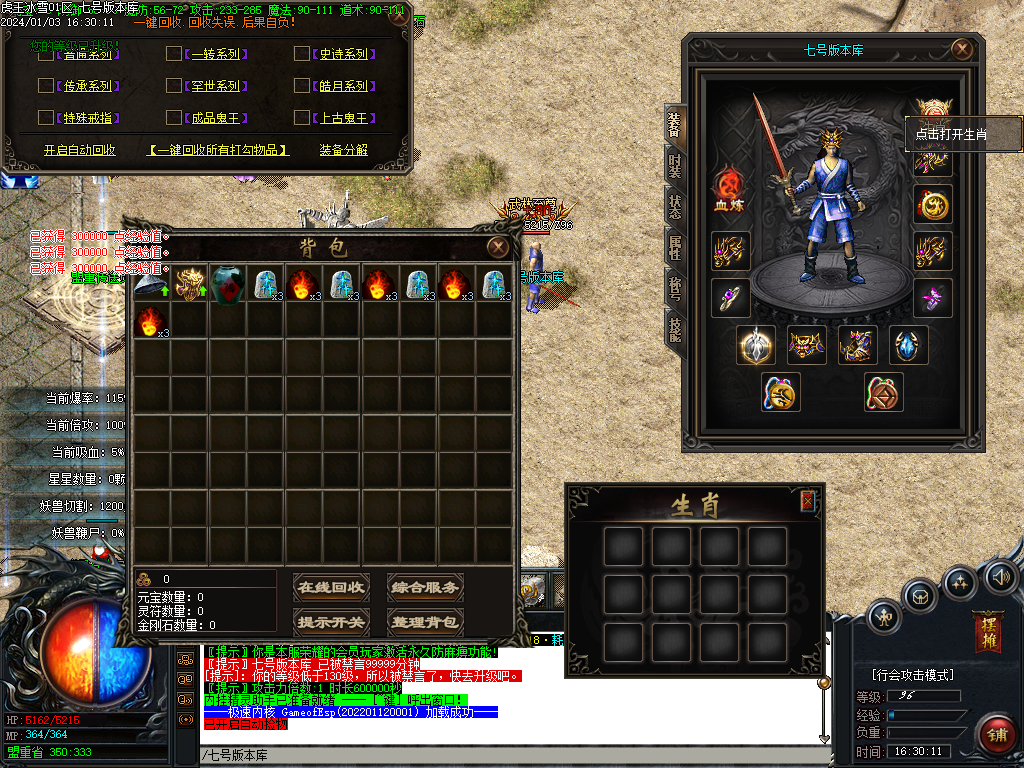 Images05.BMP