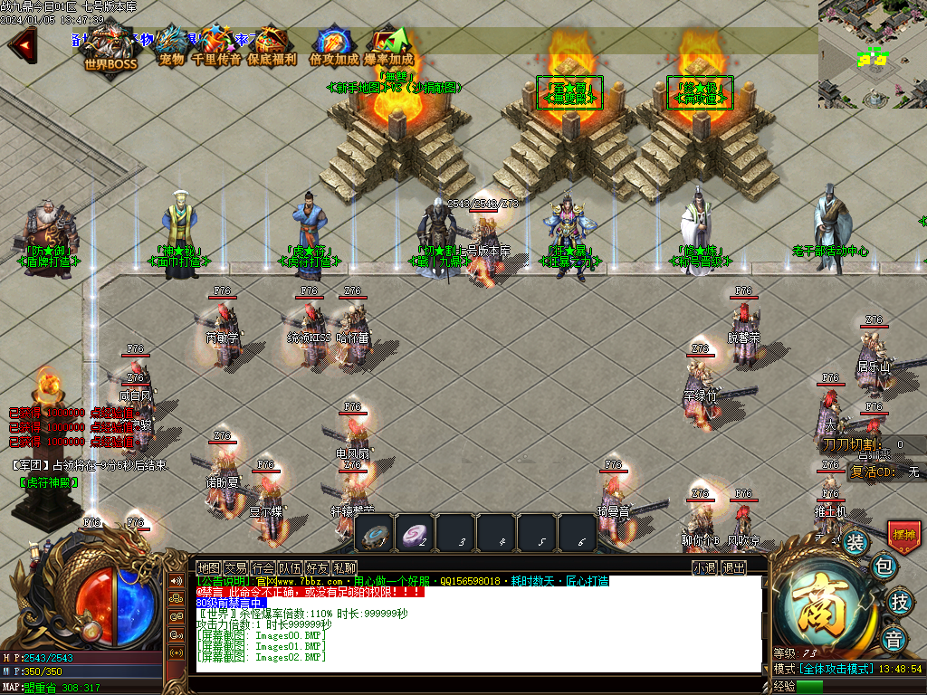 Images03.BMP