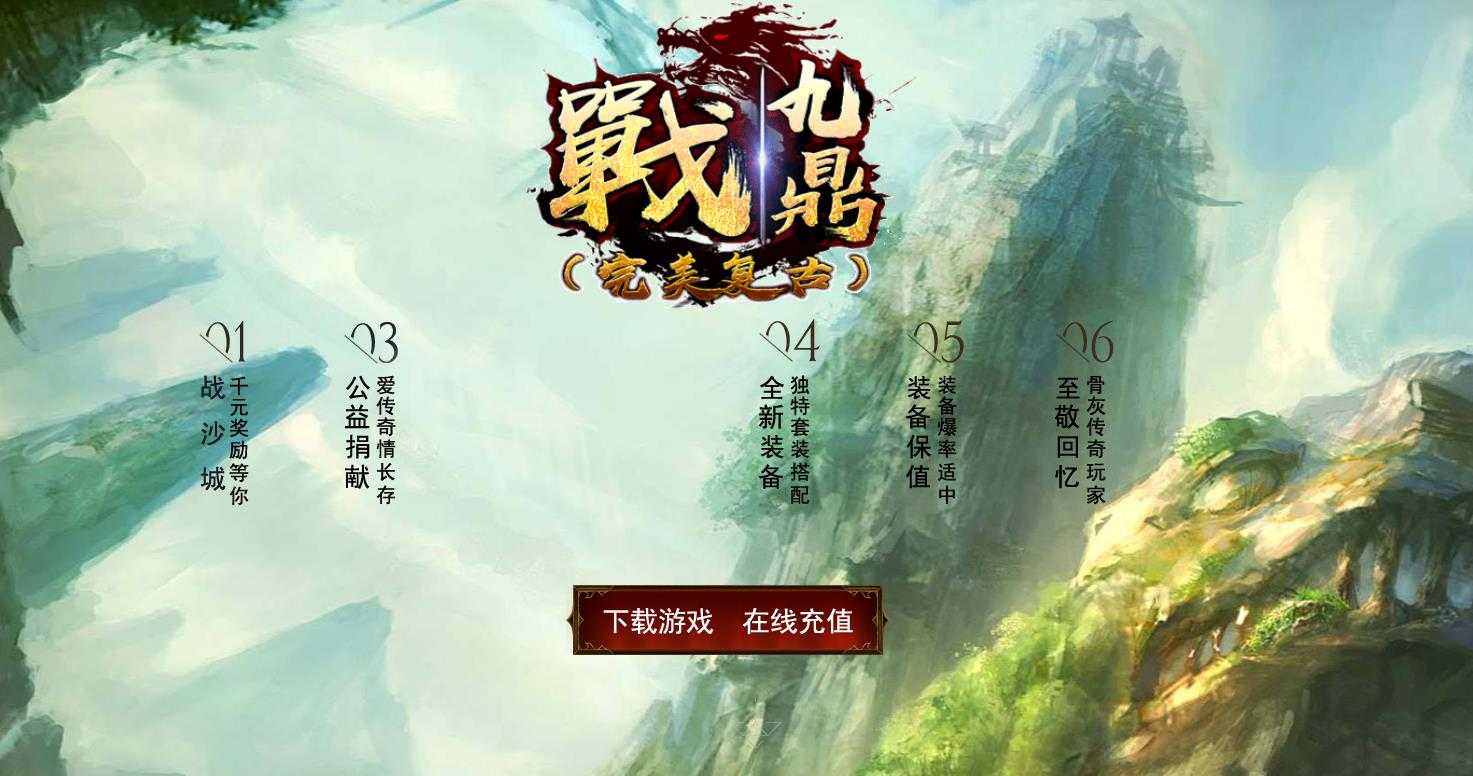 360截图20240109110256306.jpg