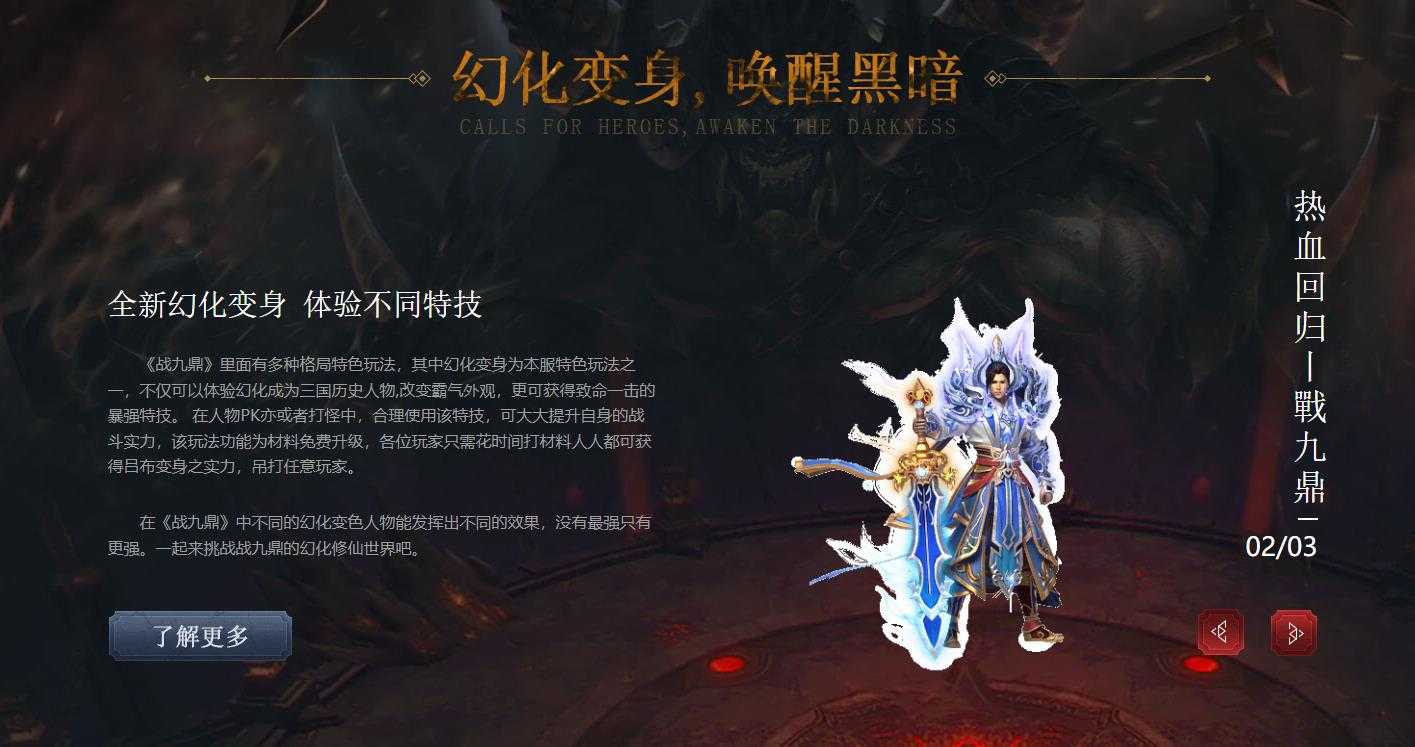 360截图20240109110308065.jpg