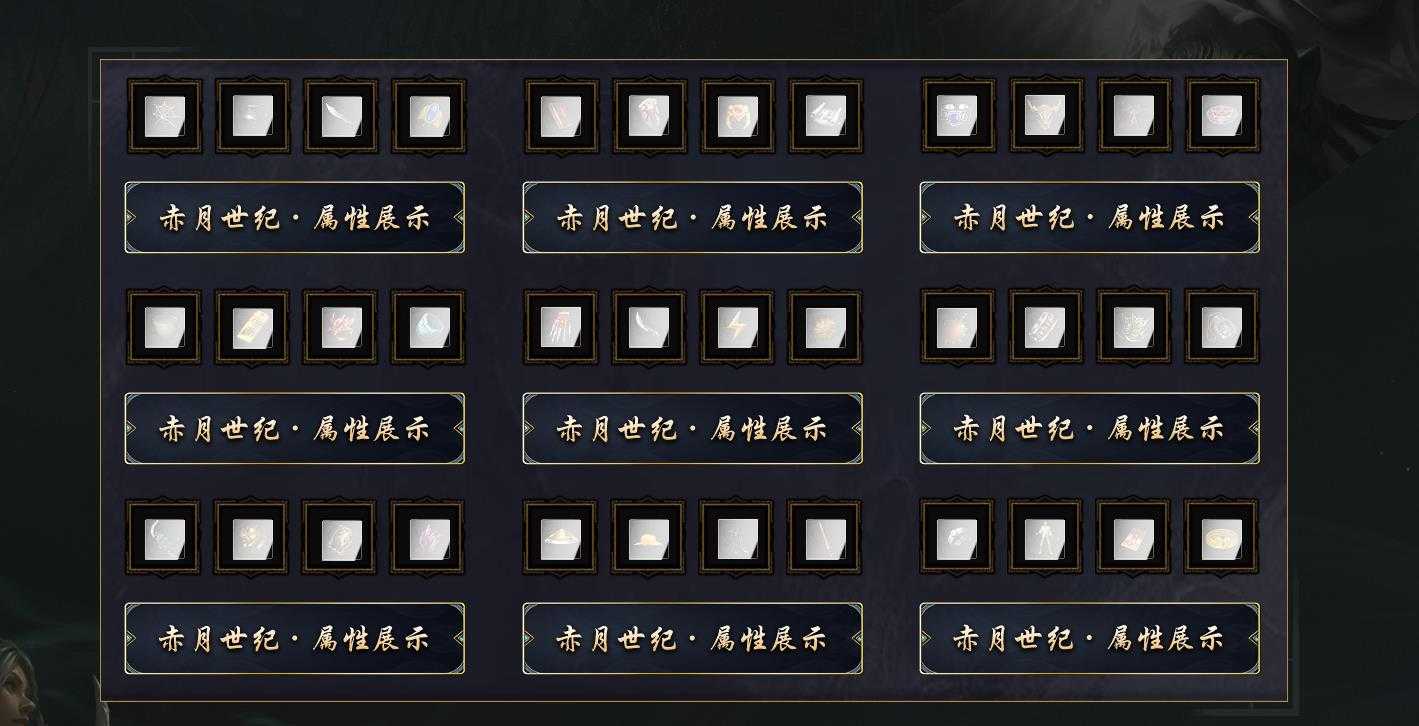 360截图20240110101001323.jpg