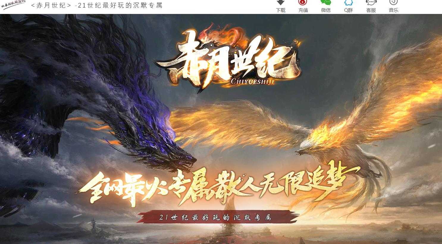 360截图20240110100947672.jpg