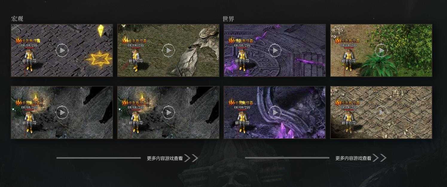 360截图20240110101007936.jpg