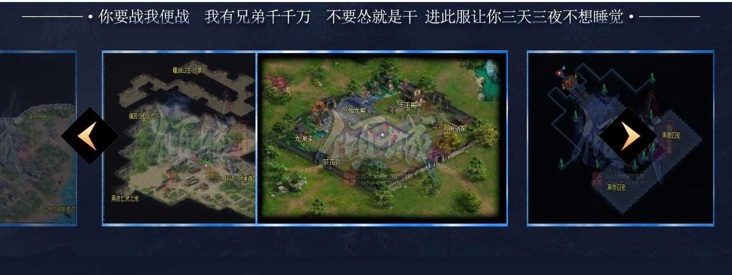 360截图20240110101545686.jpg