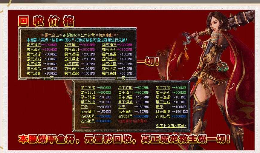 360截图20240111202744103.jpg