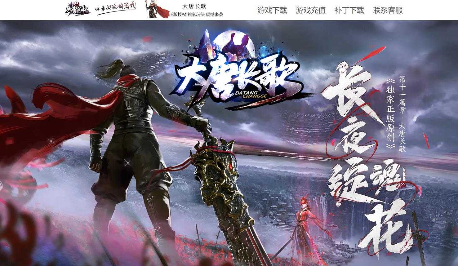 360截图20240111203227490.jpg
