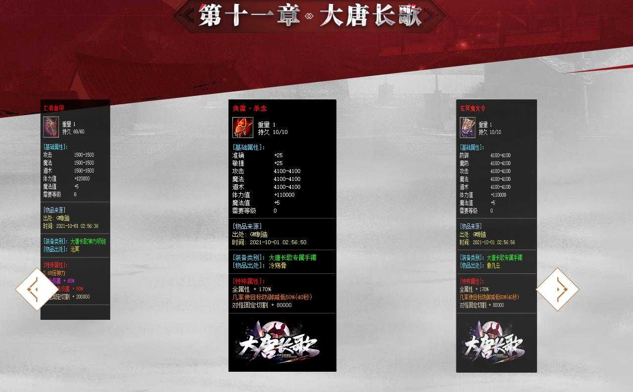 360截图20240111203241498.jpg
