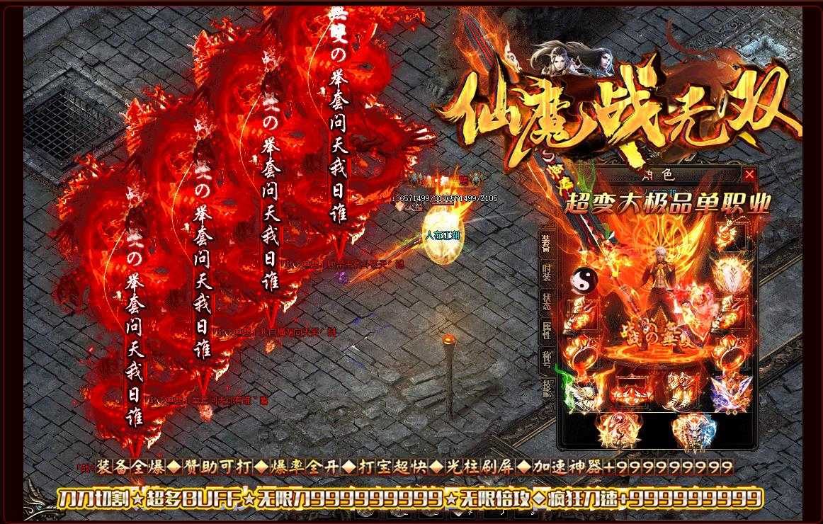 360截图20240111204451766.jpg