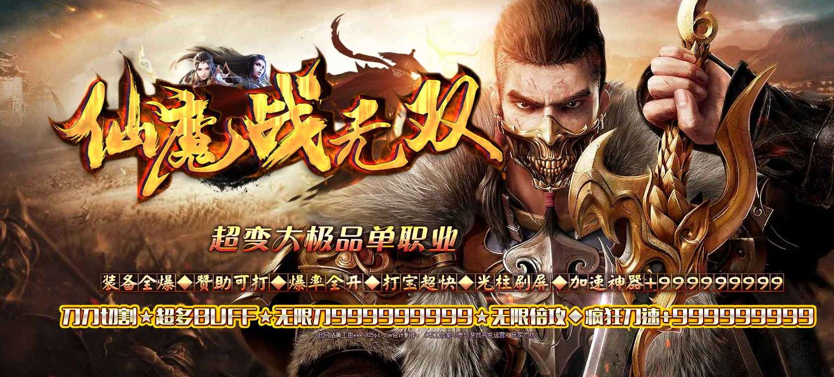 360截图20240111204442777.jpg