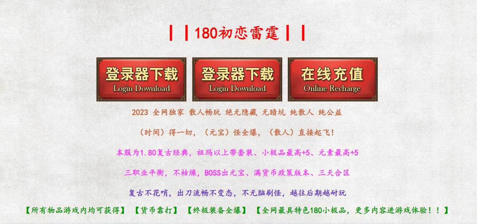 360截图20240112103646957.jpg