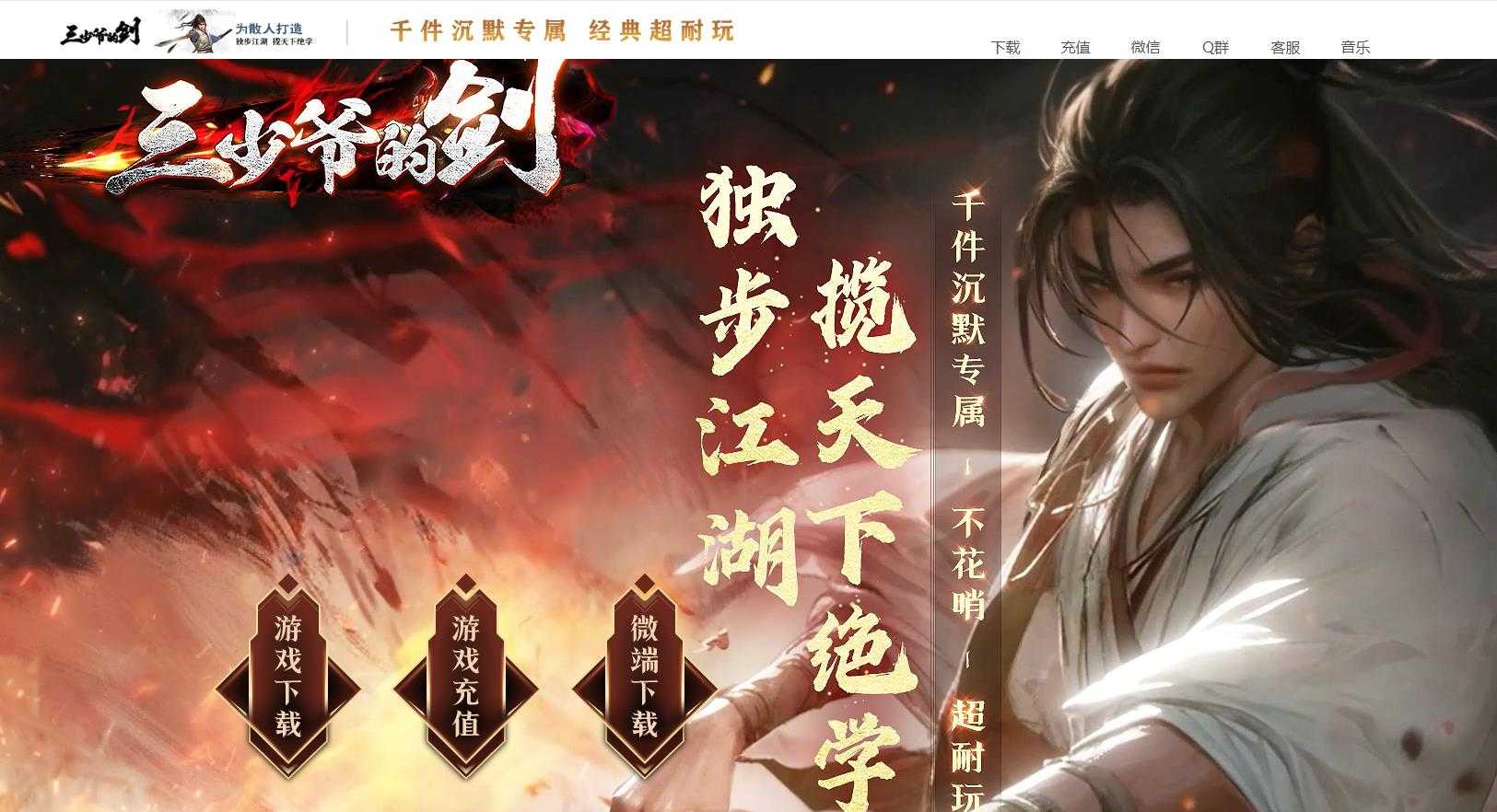 360截图20240112105010919.jpg