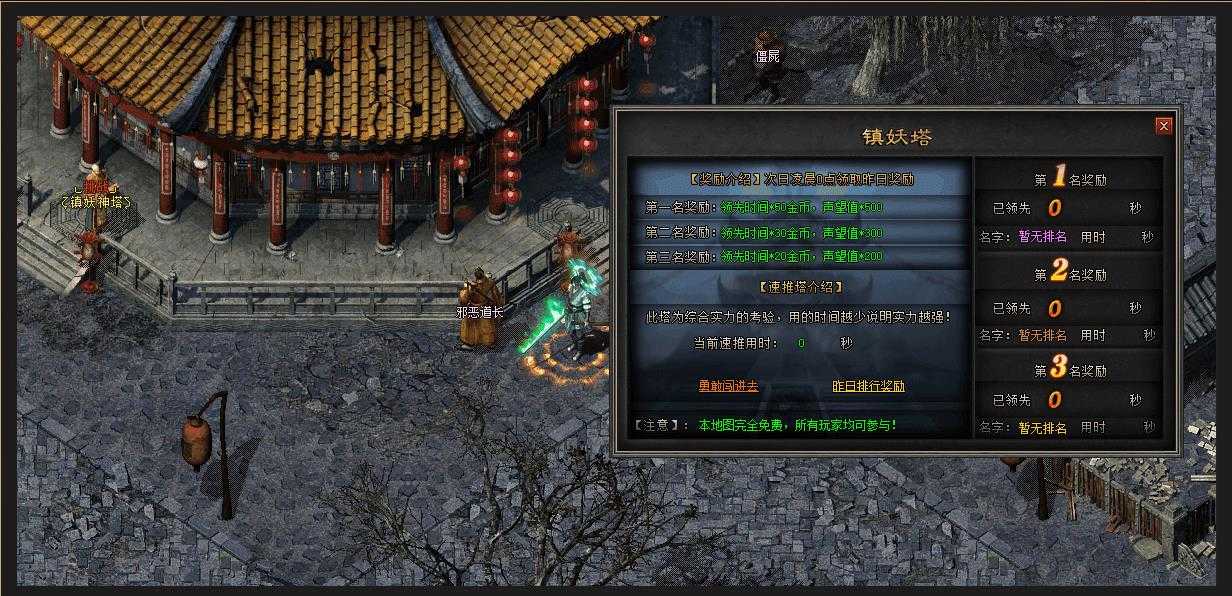 360截图20240112105019064.jpg