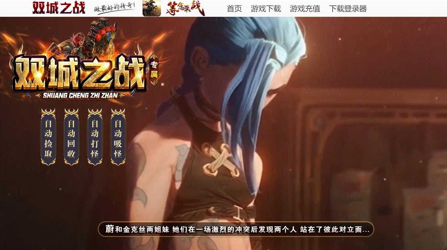 360截图20240112105724390.jpg