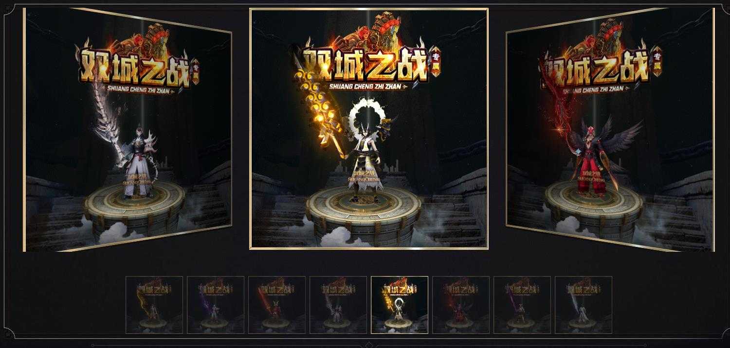 360截图20240112105729734.jpg