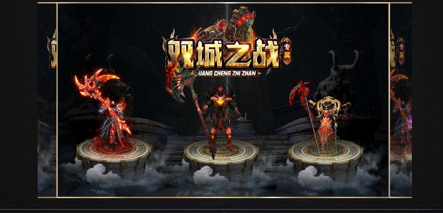360截图20240112105734037.jpg