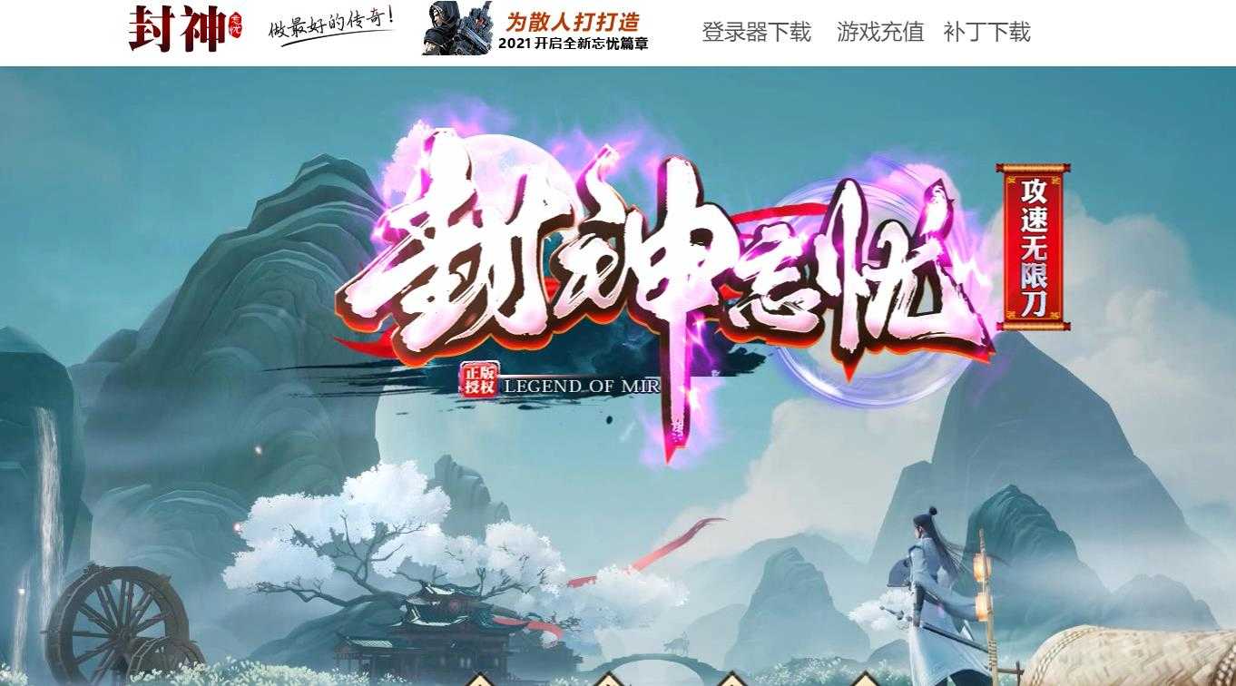 360截图20240113145007103.jpg