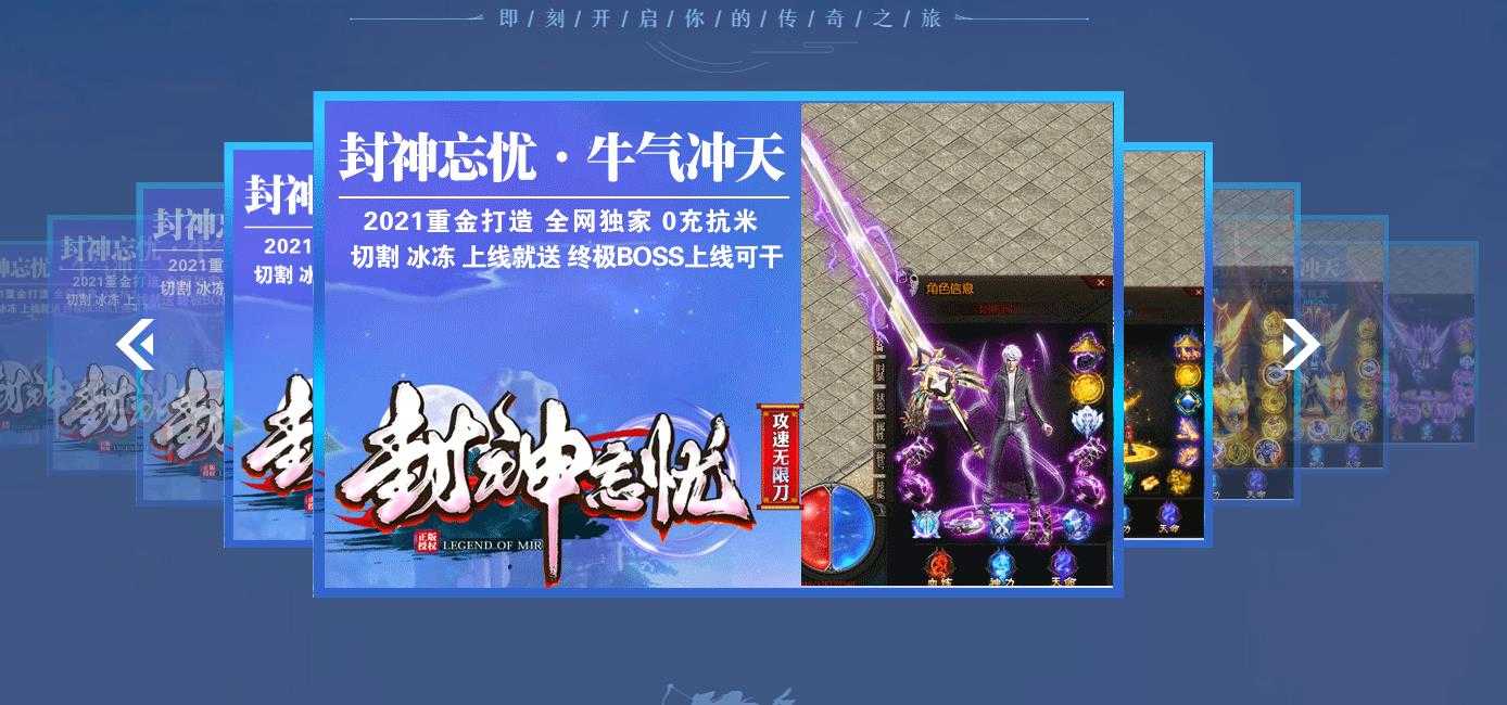 360截图20240113145015456.jpg