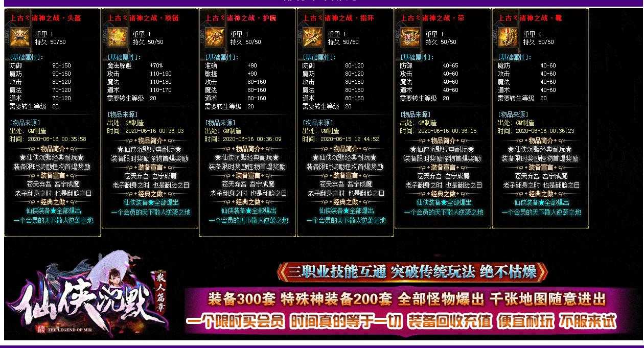 360截图20240113145517287.jpg