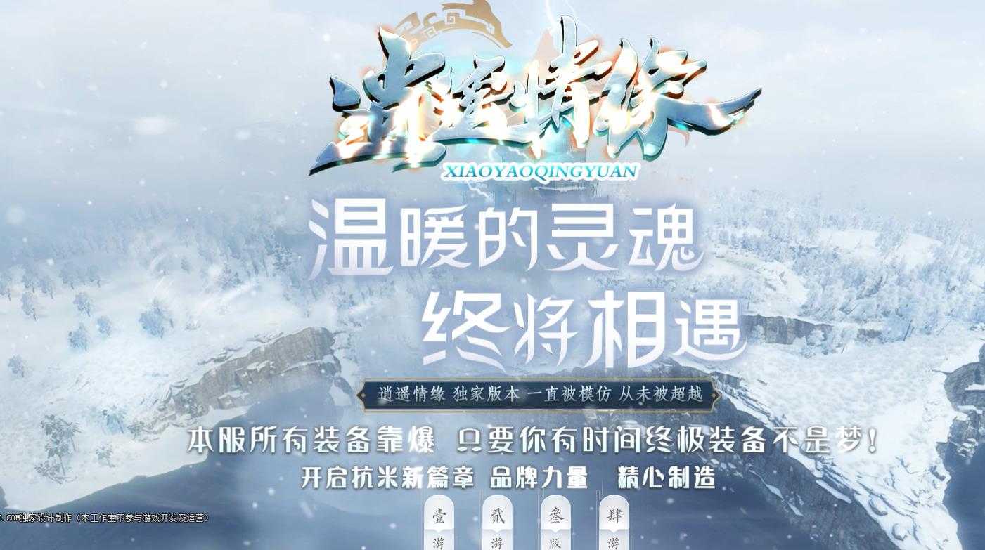 360截图20240113150055719.jpg