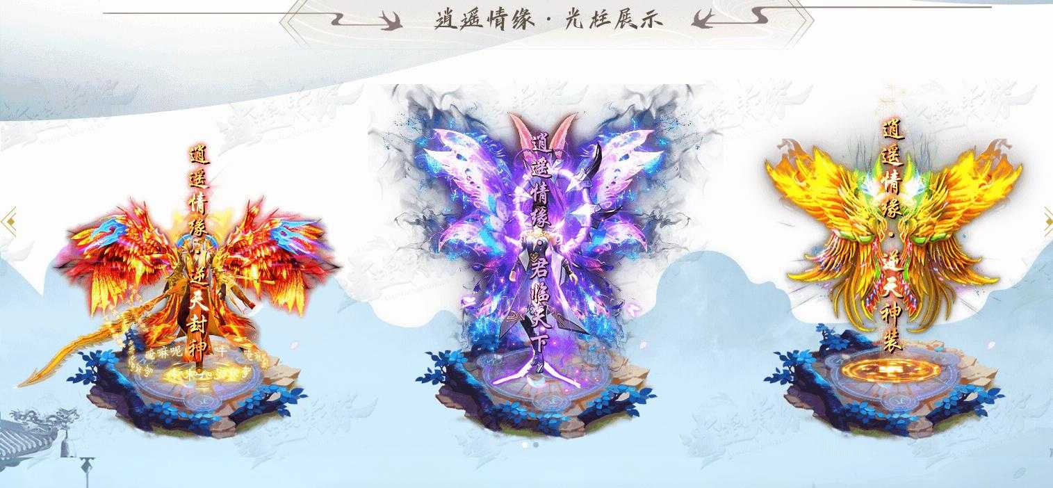 360截图20240113150107447.jpg