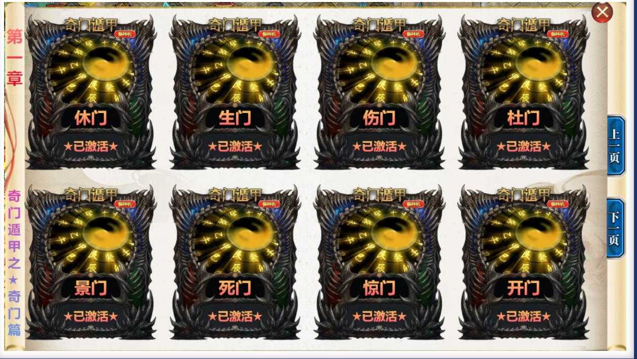 360截图20240113150554264.jpg