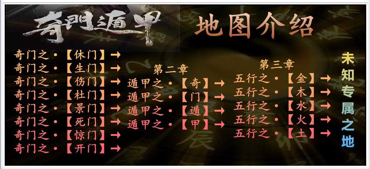 360截图20240113150608521.jpg
