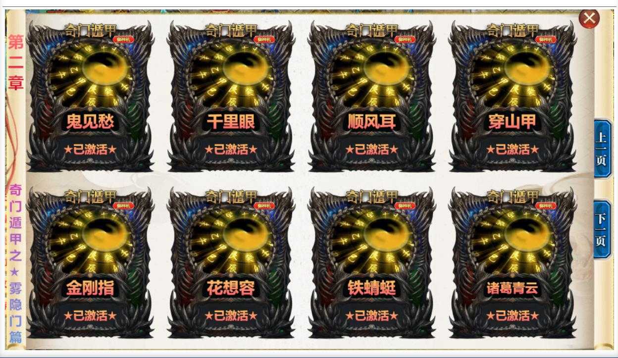 360截图20240113150600055.jpg